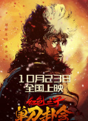 女社长湿润丝袜在线观看